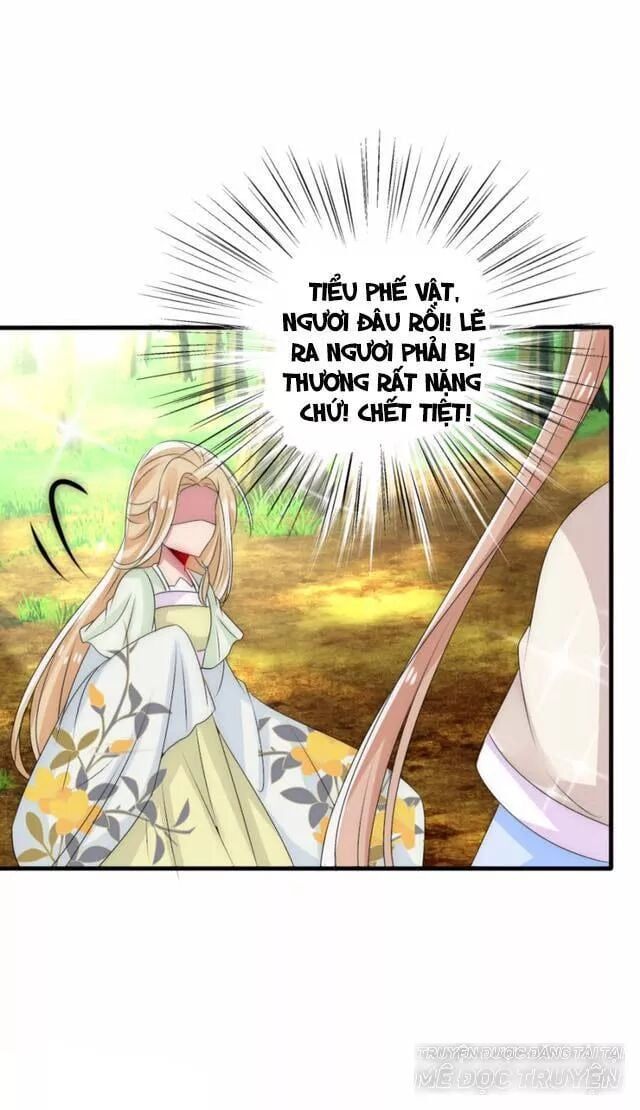 Kế Hoạch Sủng Ái Của Tiểu Công Chúa - Chương 23.2 - Trang 17