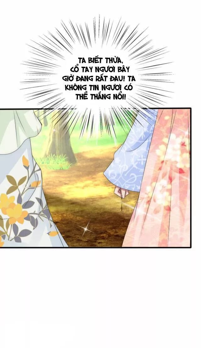 Kế Hoạch Sủng Ái Của Tiểu Công Chúa - Chương 23.2 - Trang 25