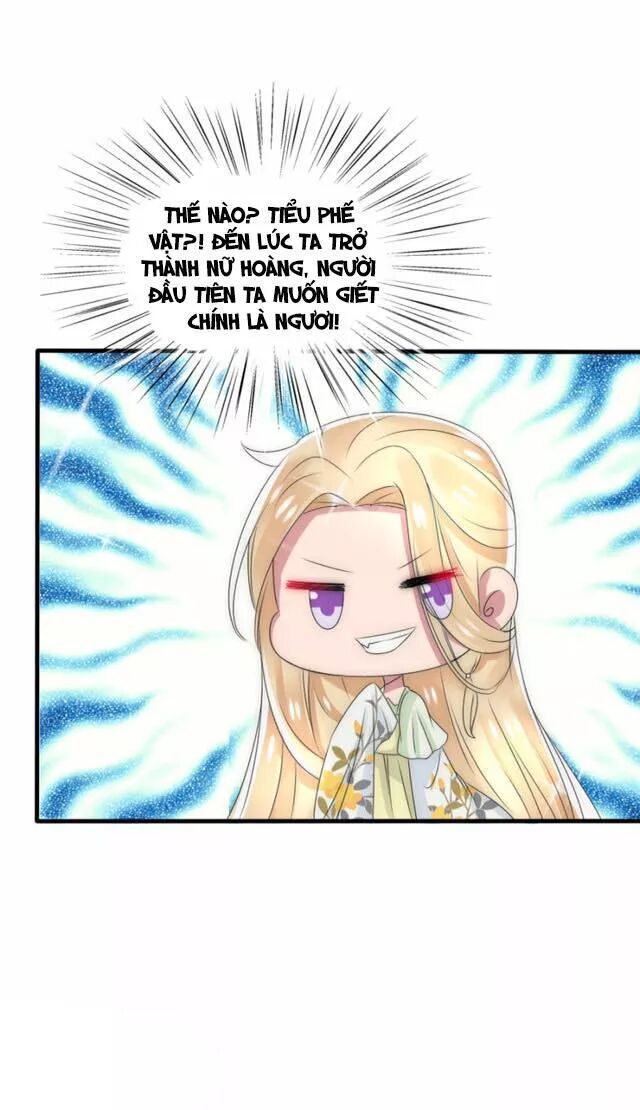 Kế Hoạch Sủng Ái Của Tiểu Công Chúa - Chương 23.2 - Trang 28