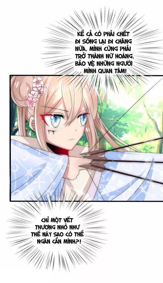 Kế Hoạch Sủng Ái Của Tiểu Công Chúa - Chương 23.2 - Trang 30