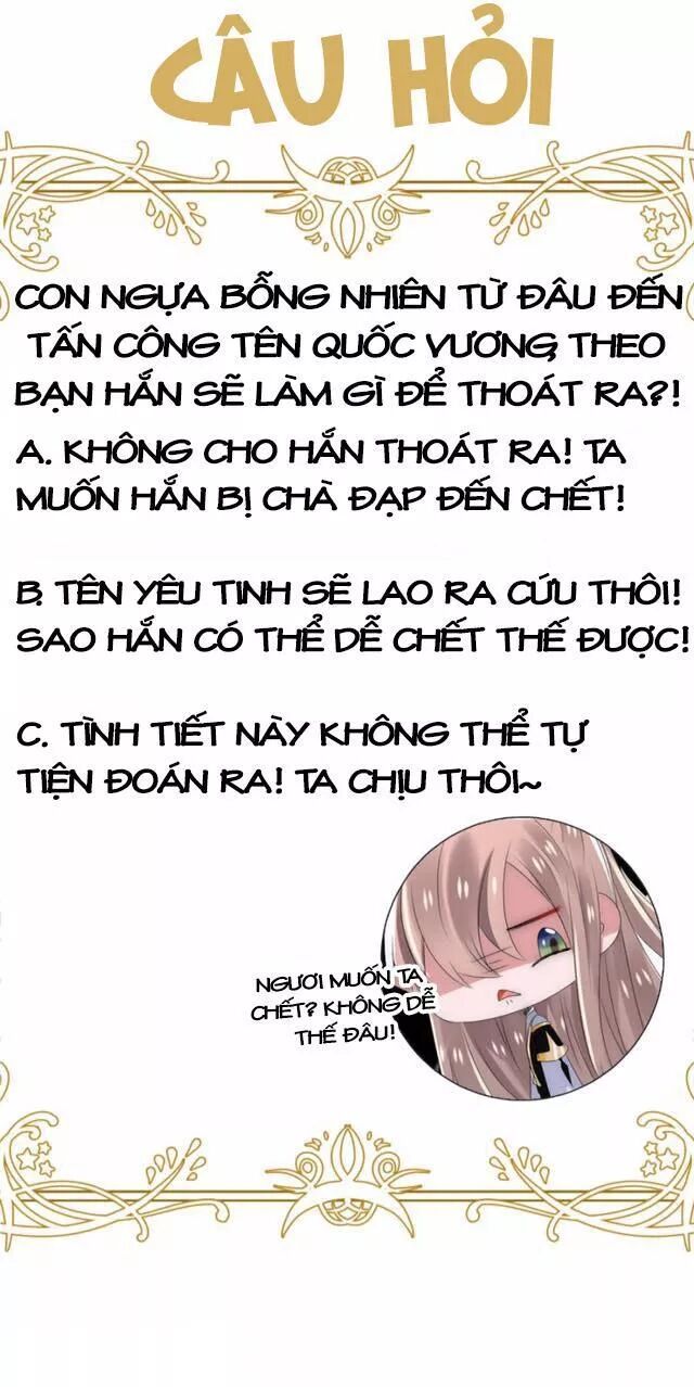 Kế Hoạch Sủng Ái Của Tiểu Công Chúa - Chương 23.2 - Trang 38