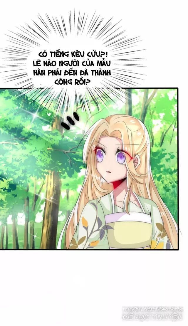 Kế Hoạch Sủng Ái Của Tiểu Công Chúa - Chương 23.2 - Trang 7