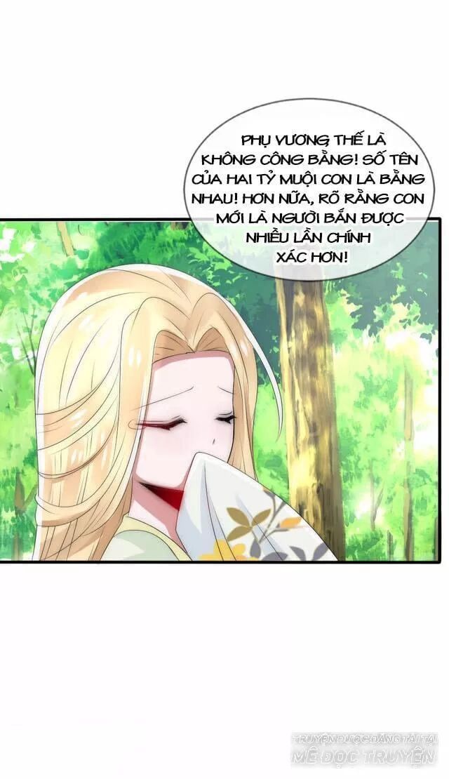 Kế Hoạch Sủng Ái Của Tiểu Công Chúa - Chương 23.3 - Trang 12