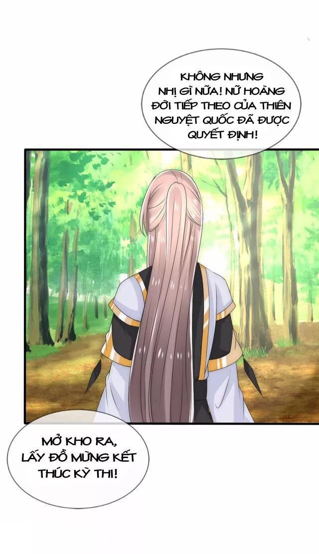 Kế Hoạch Sủng Ái Của Tiểu Công Chúa - Chương 23.3 - Trang 15