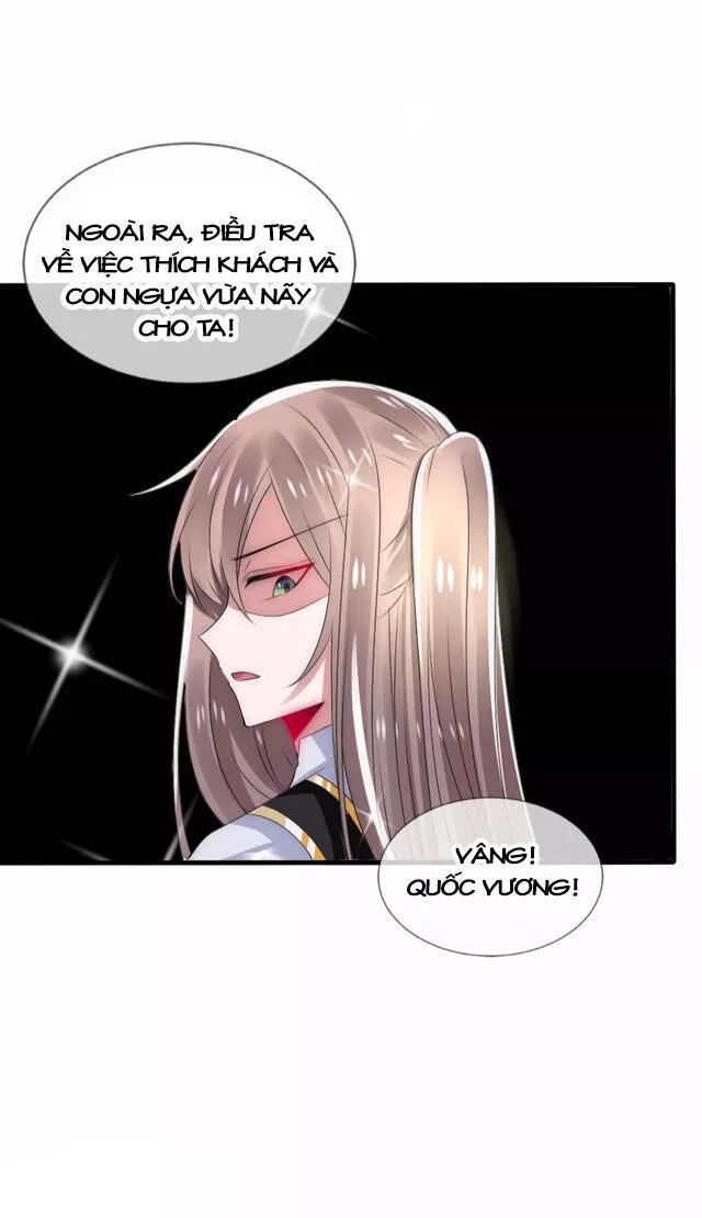 Kế Hoạch Sủng Ái Của Tiểu Công Chúa - Chương 23.3 - Trang 16