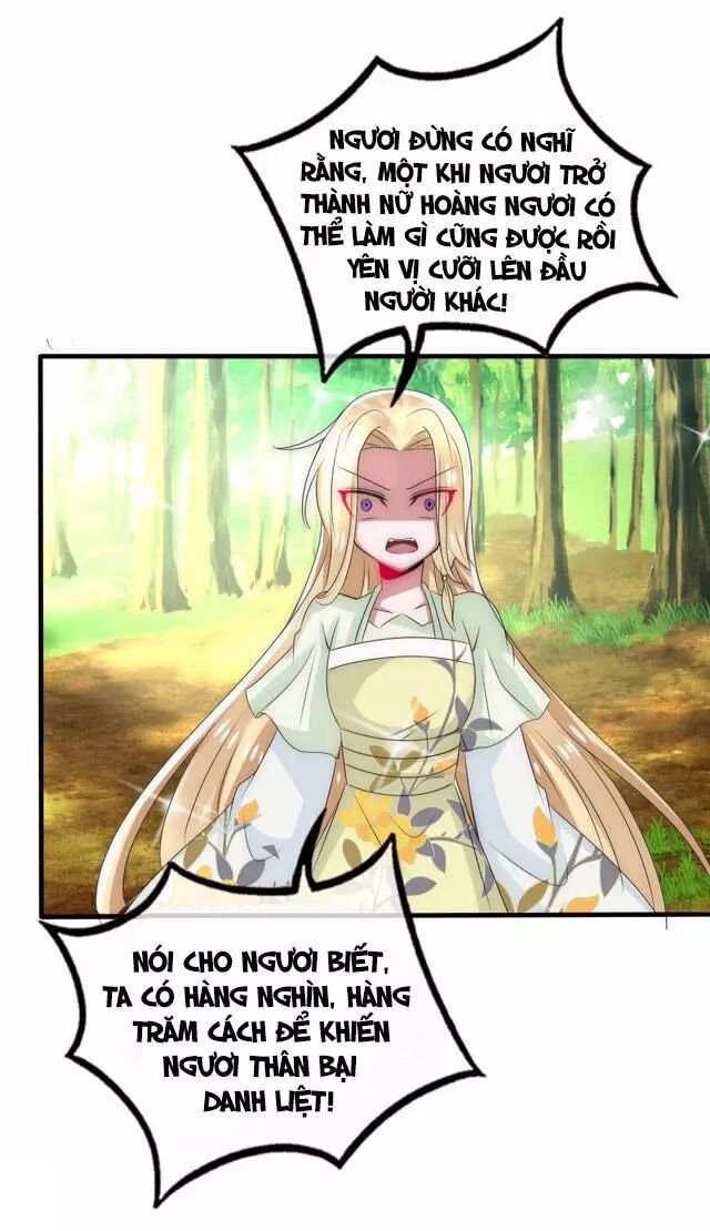 Kế Hoạch Sủng Ái Của Tiểu Công Chúa - Chương 23.3 - Trang 19