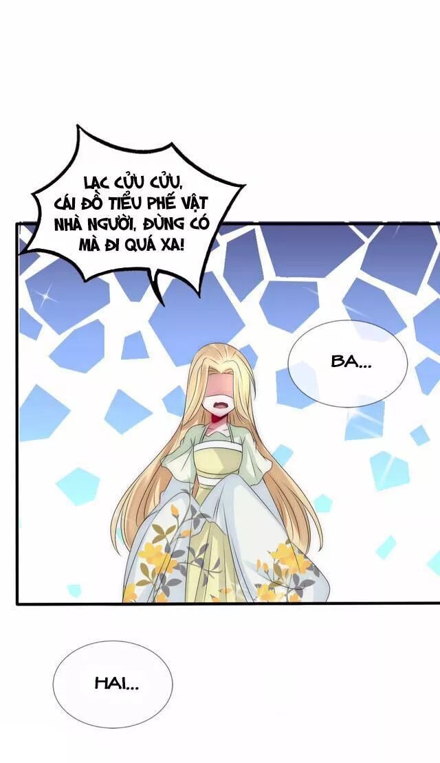 Kế Hoạch Sủng Ái Của Tiểu Công Chúa - Chương 23.3 - Trang 23