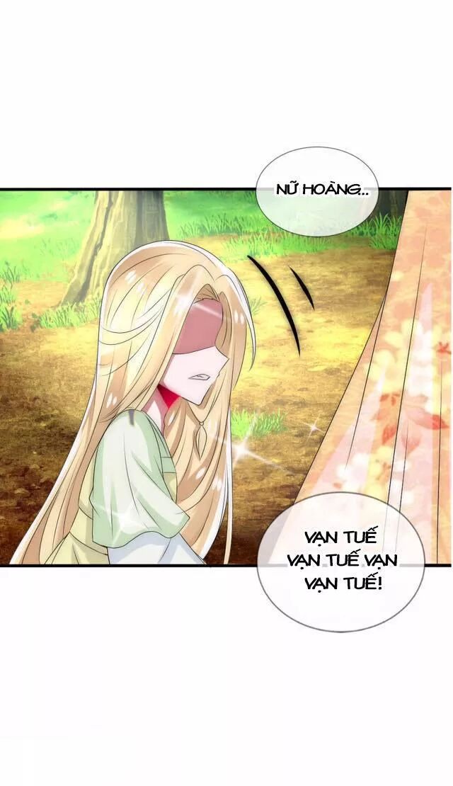 Kế Hoạch Sủng Ái Của Tiểu Công Chúa - Chương 23.3 - Trang 25