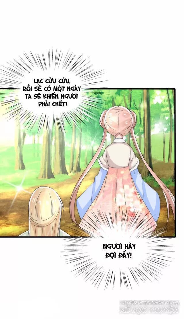 Kế Hoạch Sủng Ái Của Tiểu Công Chúa - Chương 23.3 - Trang 27