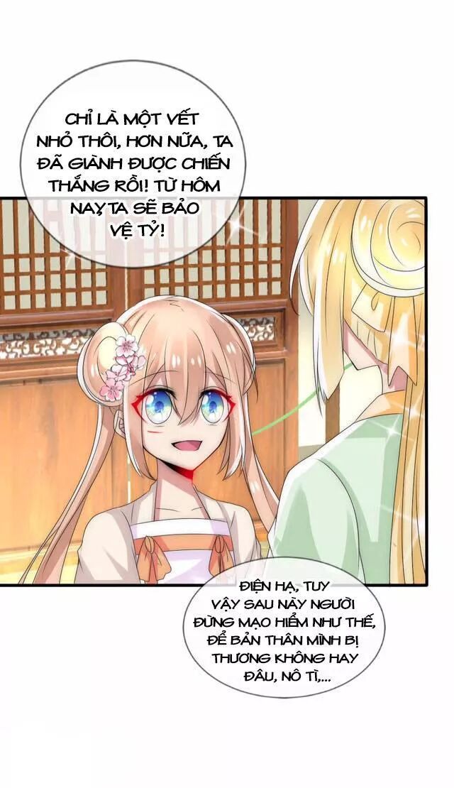 Kế Hoạch Sủng Ái Của Tiểu Công Chúa - Chương 23.3 - Trang 29