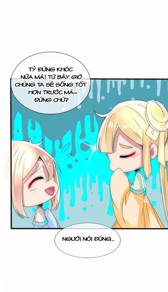 Kế Hoạch Sủng Ái Của Tiểu Công Chúa - Chương 23.3 - Trang 30