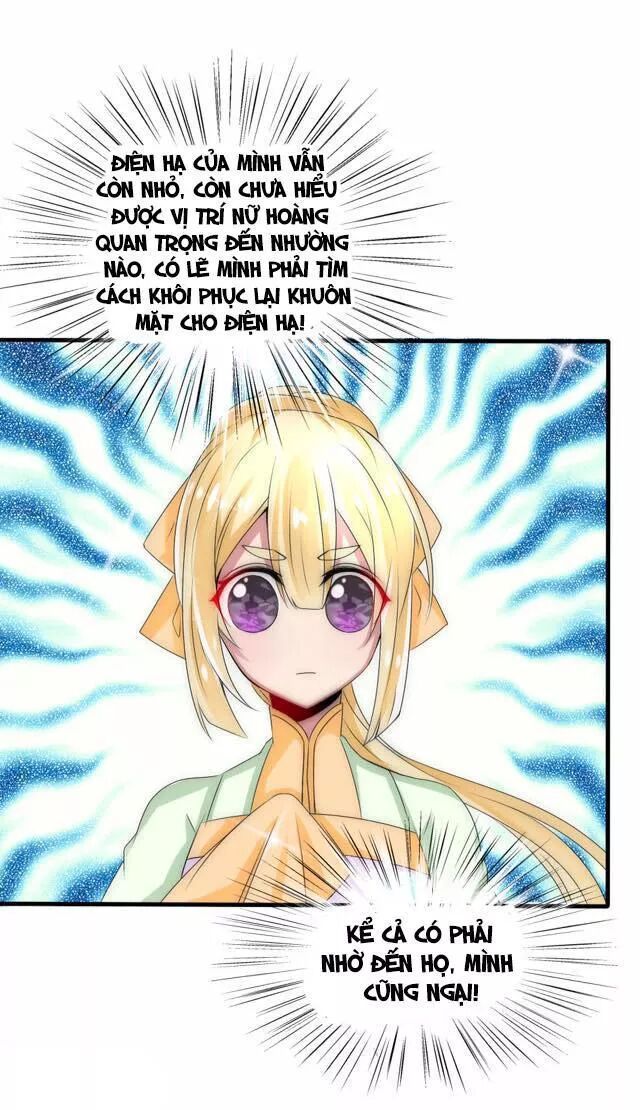 Kế Hoạch Sủng Ái Của Tiểu Công Chúa - Chương 23.3 - Trang 31