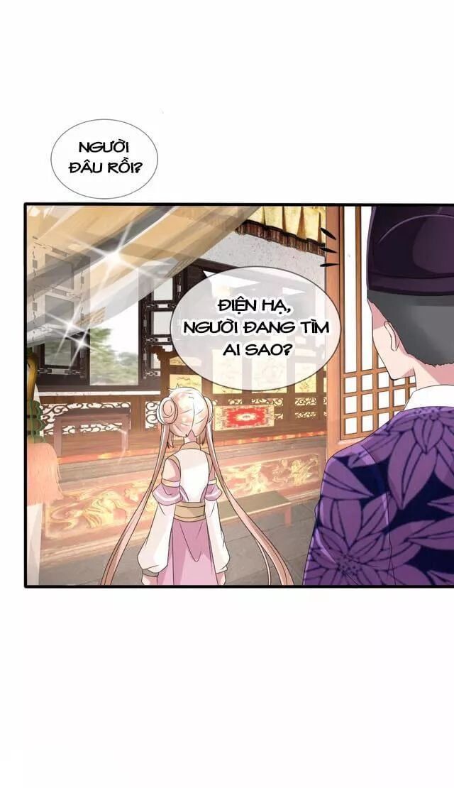 Kế Hoạch Sủng Ái Của Tiểu Công Chúa - Chương 23.4 - Trang 11