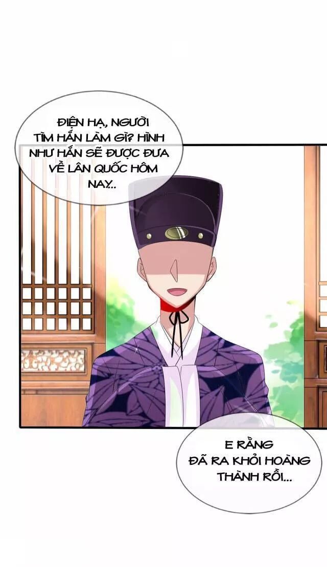 Kế Hoạch Sủng Ái Của Tiểu Công Chúa - Chương 23.4 - Trang 13