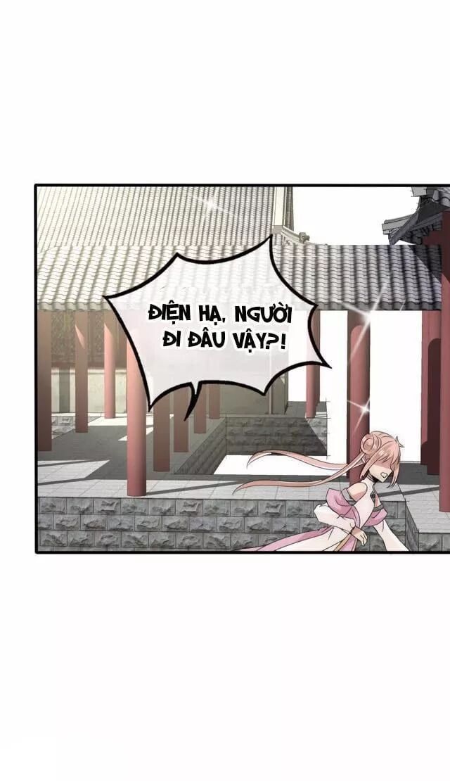 Kế Hoạch Sủng Ái Của Tiểu Công Chúa - Chương 23.4 - Trang 15