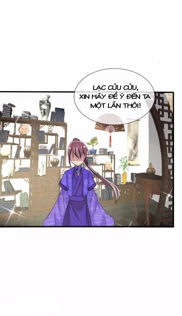 Kế Hoạch Sủng Ái Của Tiểu Công Chúa - Chương 23.4 - Trang 16