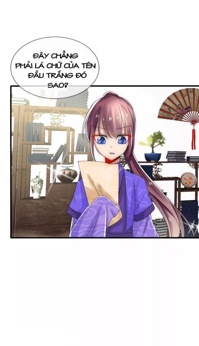 Kế Hoạch Sủng Ái Của Tiểu Công Chúa - Chương 23.4 - Trang 19