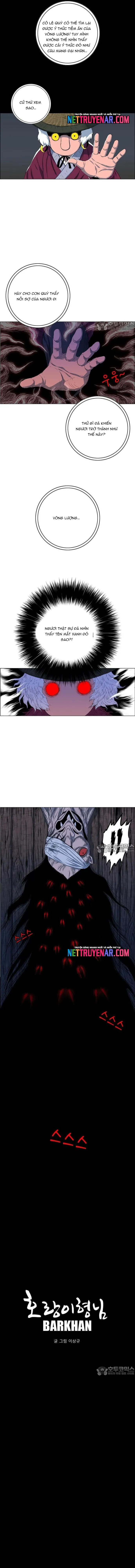 Anh Trai Tôi Là Hổ - Chương 100 - Trang 2