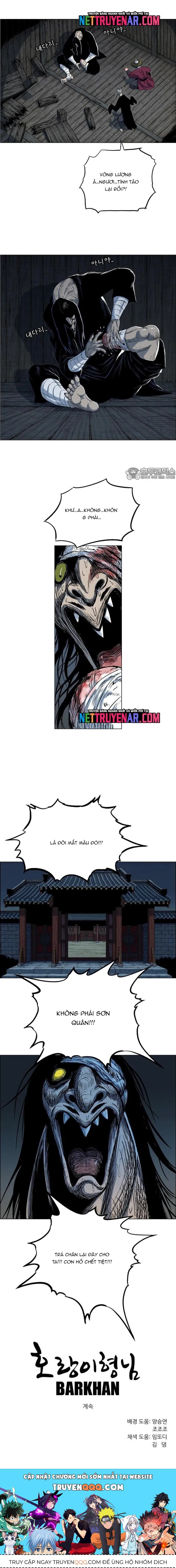 Anh Trai Tôi Là Hổ - Chương 100 - Trang 11