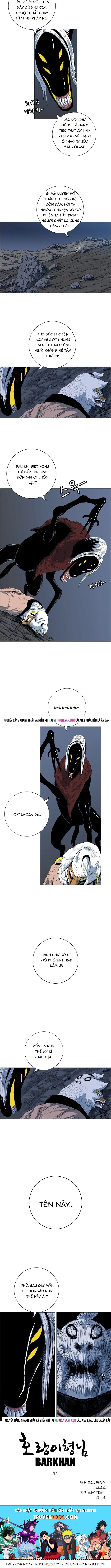 Anh Trai Tôi Là Hổ - Chương 98 - Trang 8