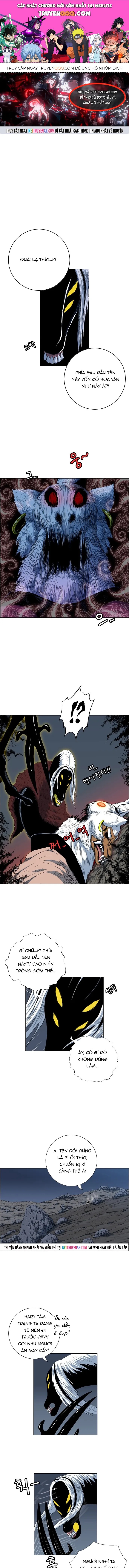 Anh Trai Tôi Là Hổ - Chương 99 - Trang 1