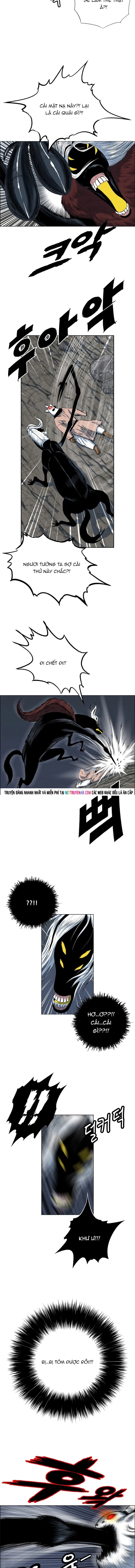 Anh Trai Tôi Là Hổ - Chương 99 - Trang 2