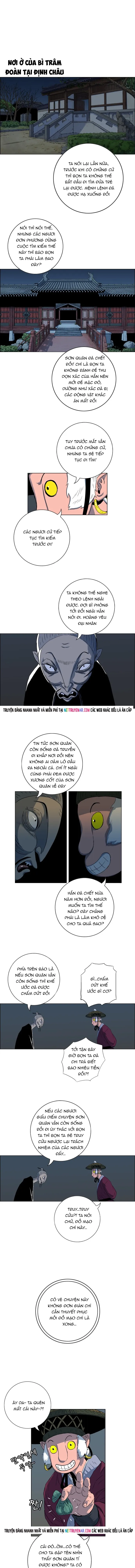 Anh Trai Tôi Là Hổ - Chương 99 - Trang 12