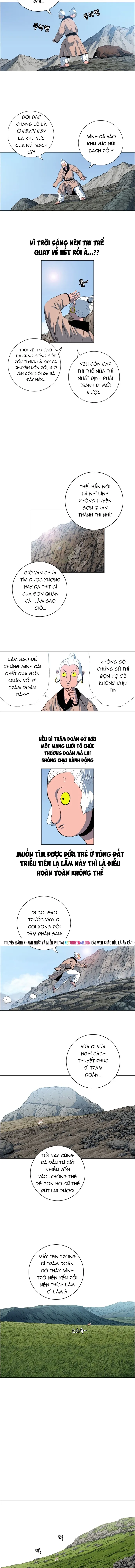 Anh Trai Tôi Là Hổ - Chương 99 - Trang 5