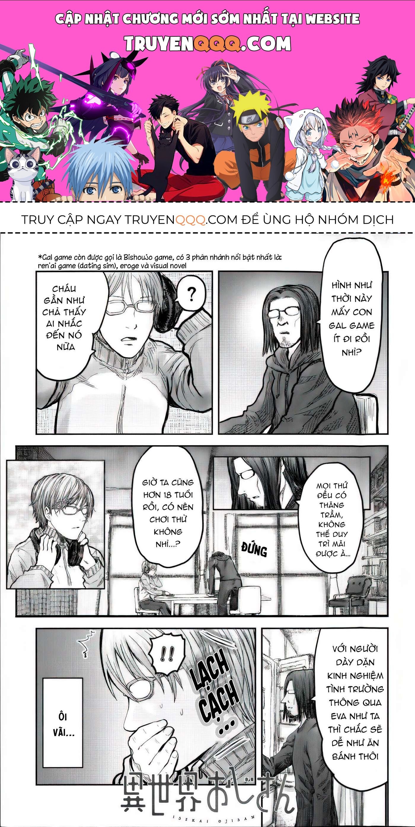 Chú Tôi Ở Dị Giới - Chương 0 - Trang 1