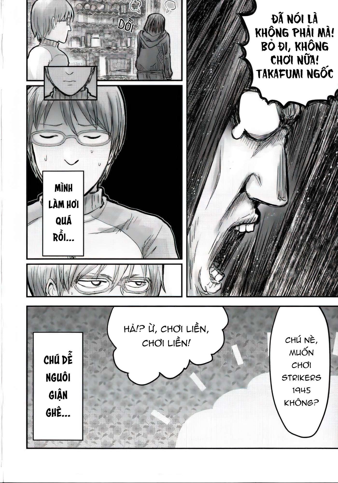 Chú Tôi Ở Dị Giới - Chương 0 - Trang 4