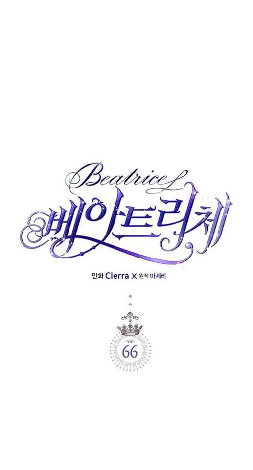 Công Chúa Chloe - Chương 66.1 - Trang 3