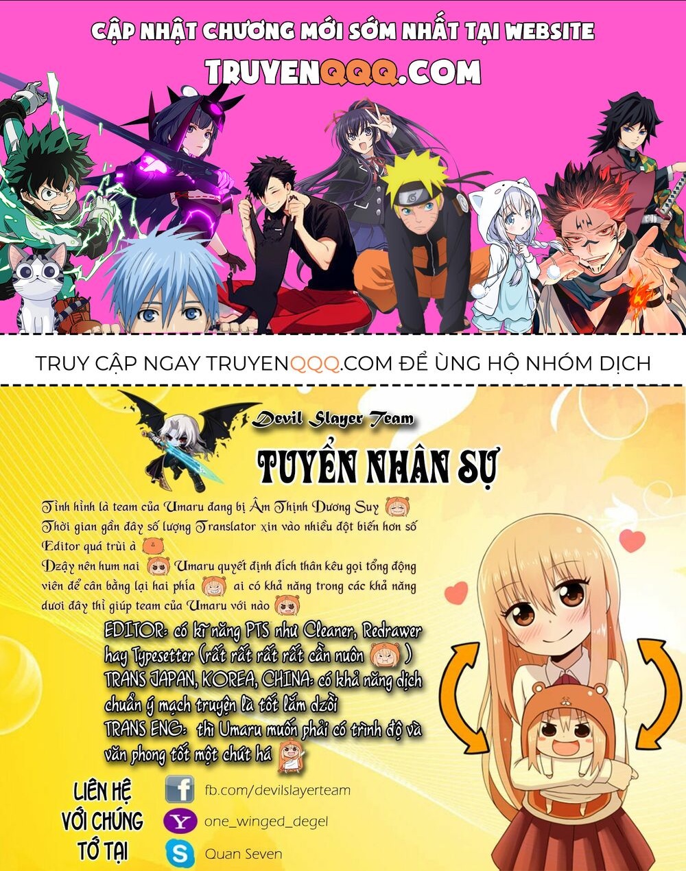 Sự Trỗi Dậy Của Anh Hùng Khiên - Chương 45.2 - Trang 1