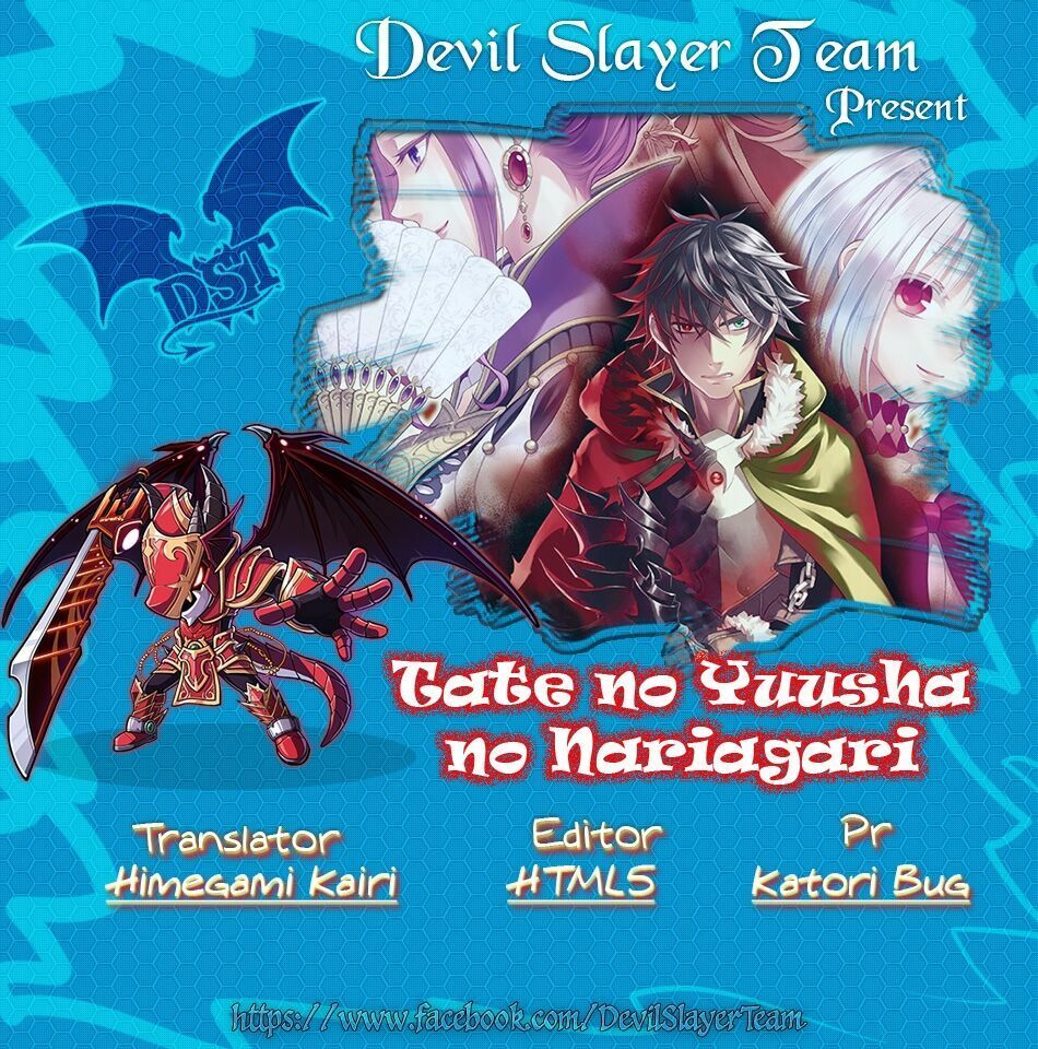 Sự Trỗi Dậy Của Anh Hùng Khiên - Chương 45.2 - Trang 2