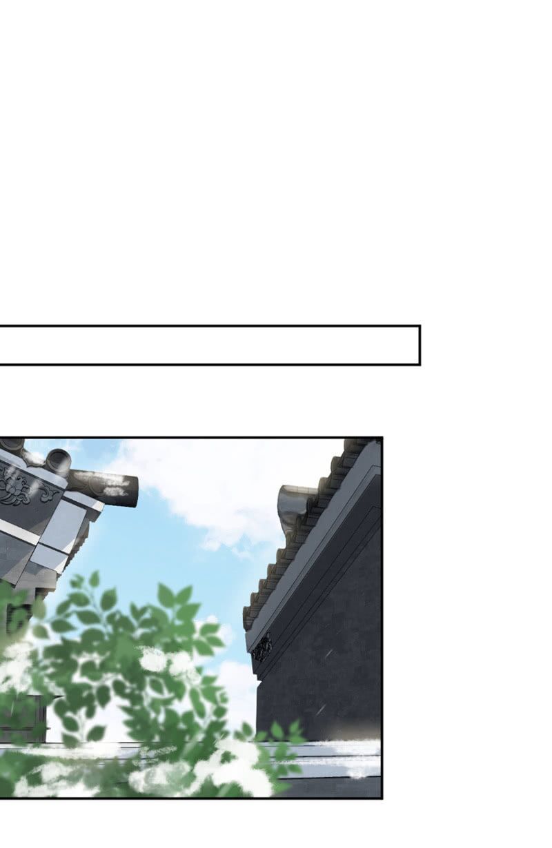 Dục Hỏa Độc Phi - Chương 85 - Trang 4