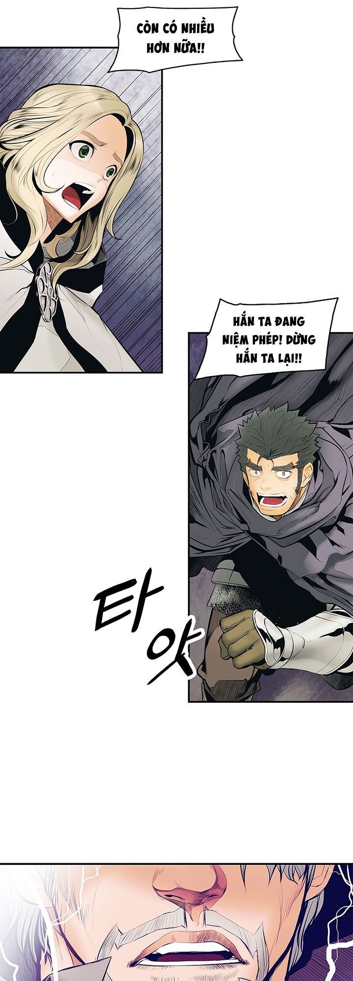 Bất Bại Chân Ma - Chương 10.1 - Trang 19