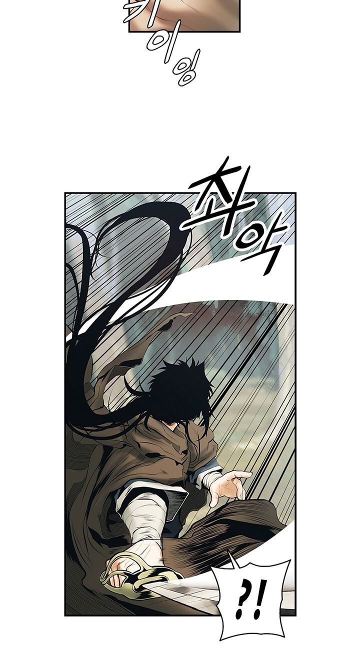 Bất Bại Chân Ma - Chương 10.1 - Trang 24