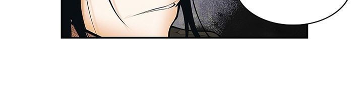 Bất Bại Chân Ma - Chương 10.1 - Trang 29