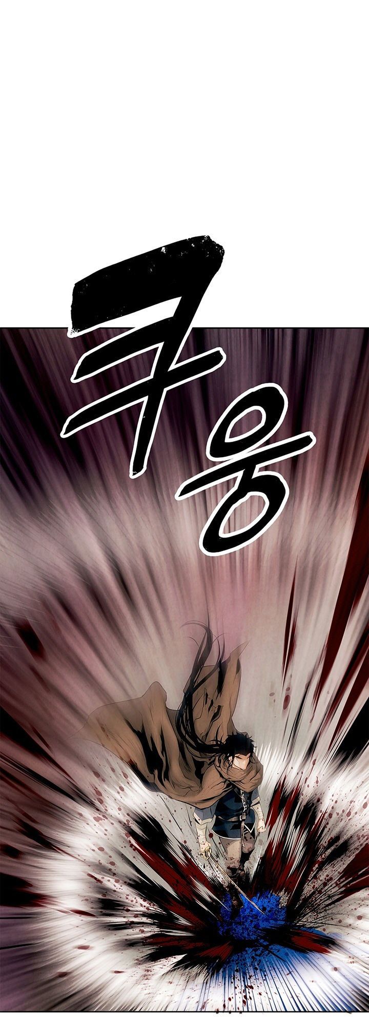 Bất Bại Chân Ma - Chương 10.1 - Trang 10