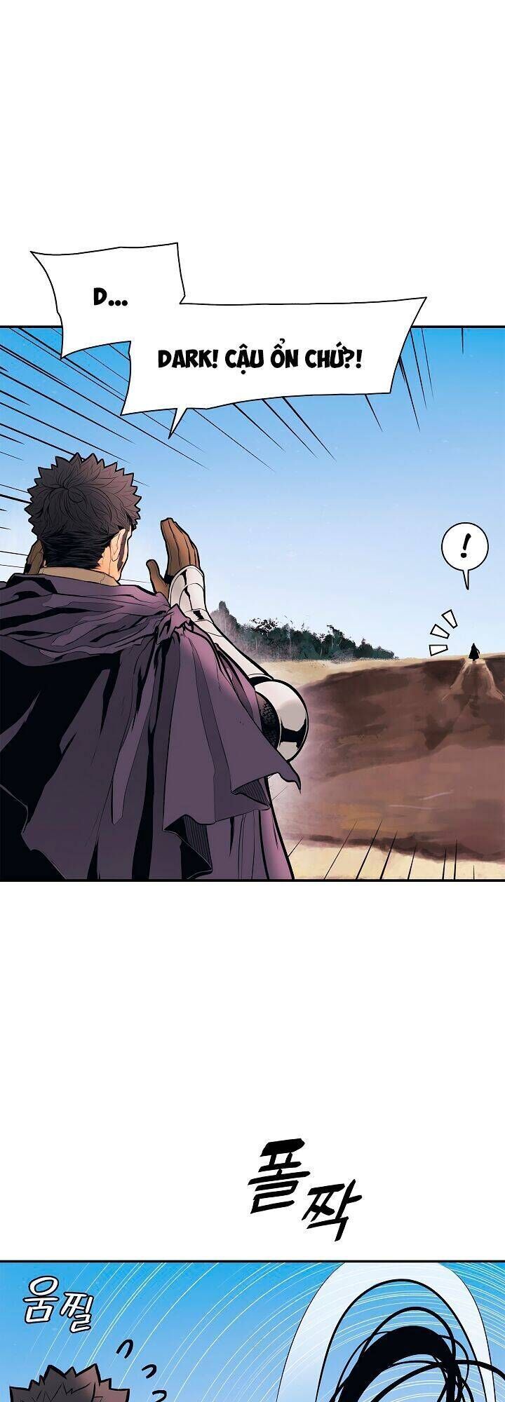 Bất Bại Chân Ma - Chương 26 - Trang 25