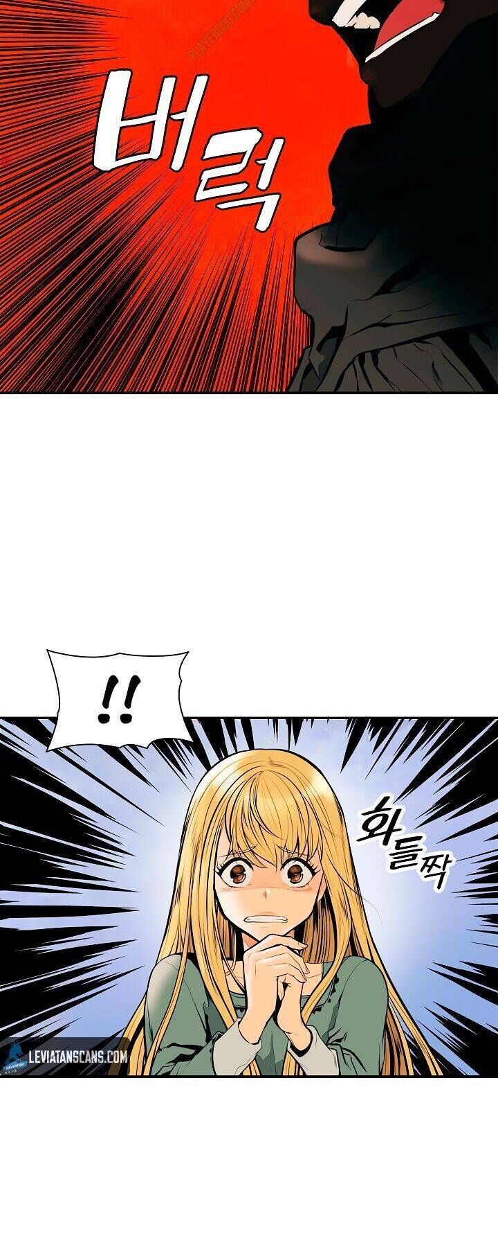 Bất Bại Chân Ma - Chương 28 - Trang 13