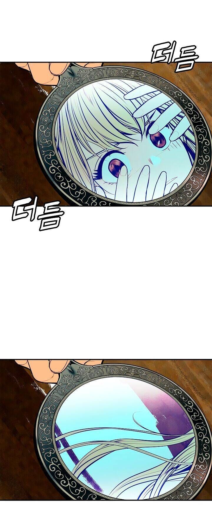 Bất Bại Chân Ma - Chương 28 - Trang 22