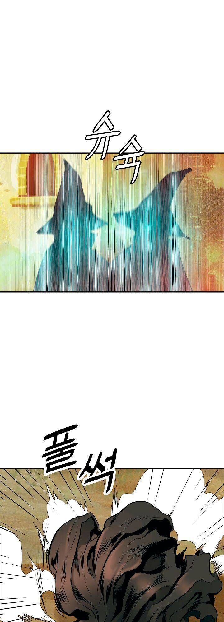 Bất Bại Chân Ma - Chương 28 - Trang 4