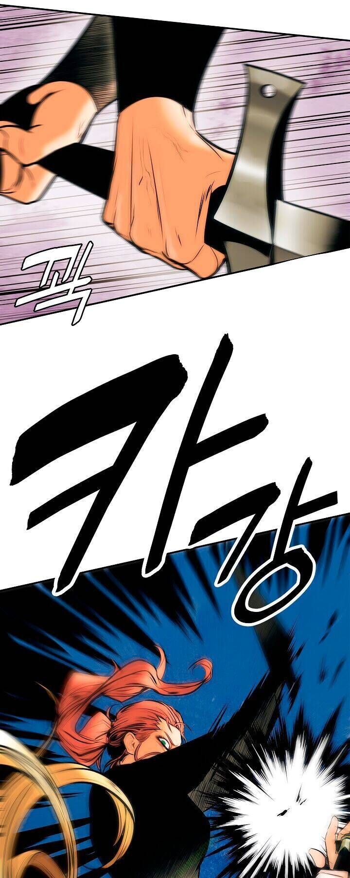 Bất Bại Chân Ma - Chương 29 - Trang 23