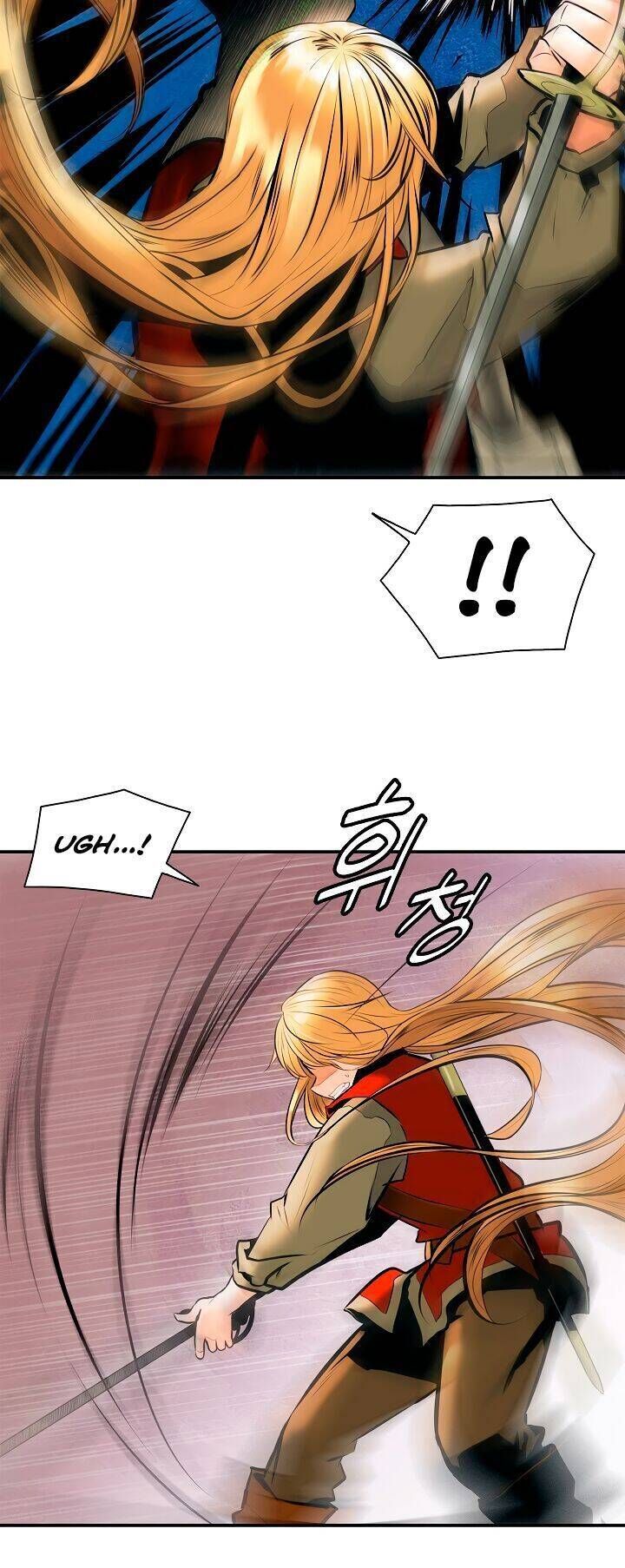 Bất Bại Chân Ma - Chương 29 - Trang 24