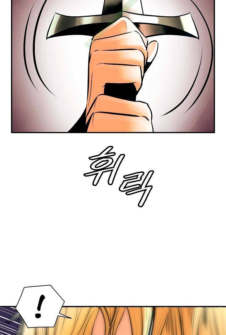 Bất Bại Chân Ma - Chương 29 - Trang 26