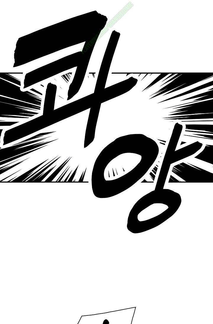 Bất Bại Chân Ma - Chương 29 - Trang 29