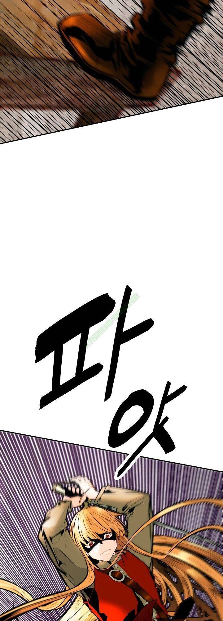 Bất Bại Chân Ma - Chương 29 - Trang 10