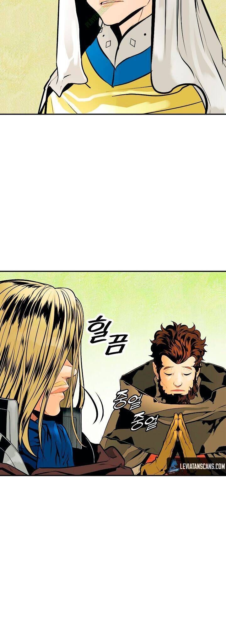 Bất Bại Chân Ma - Chương 30 - Trang 13