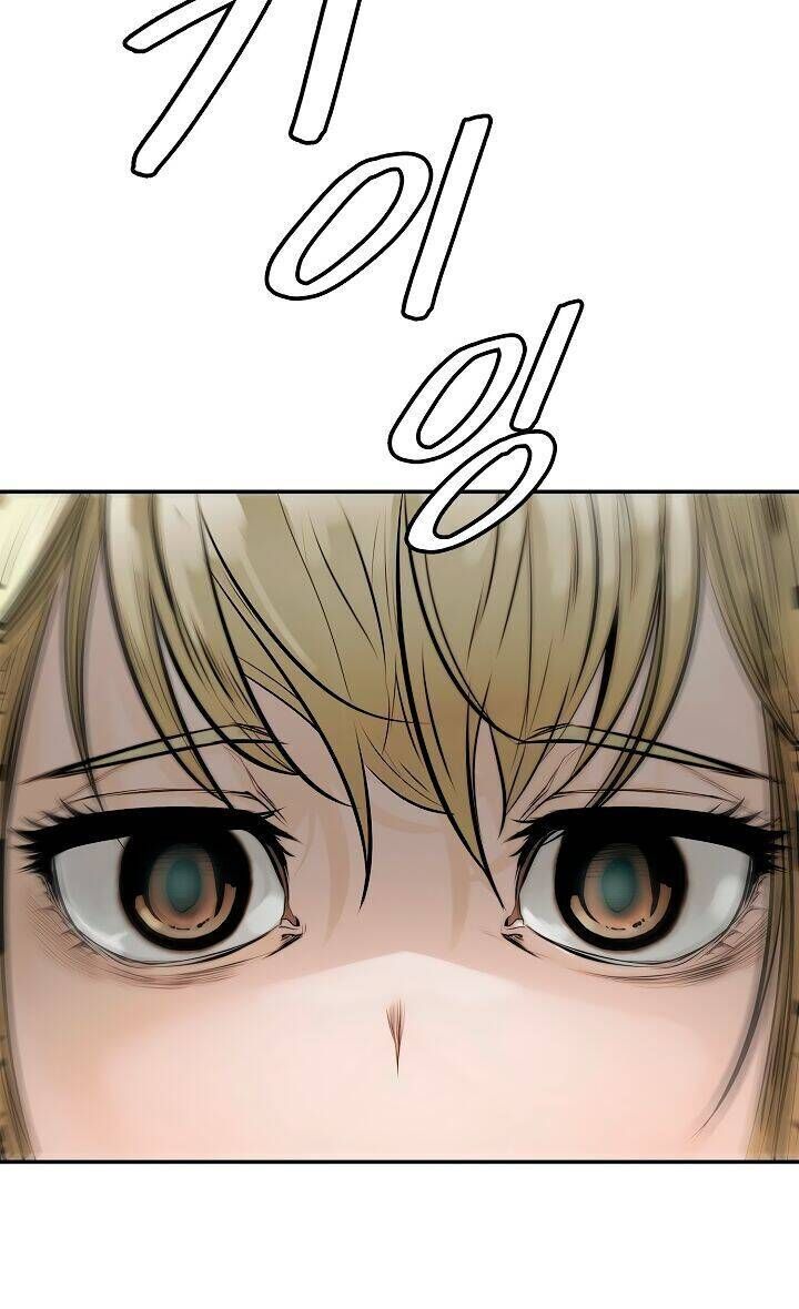 Bất Bại Chân Ma - Chương 30 - Trang 16