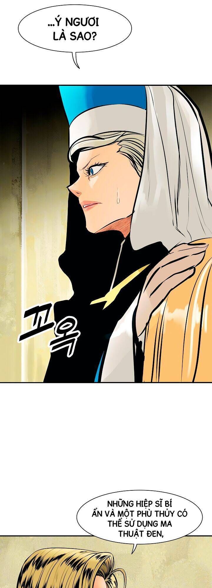 Bất Bại Chân Ma - Chương 30 - Trang 21